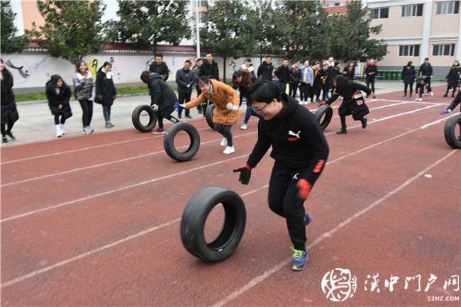 我運動，我健康，我快樂 ——城固縣朝陽小學2020年教職工趣味運動會紀實