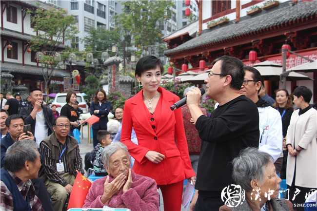 書畫傳德孝 康養話中秋｜褒國康樂園舉行敬老愛老明星演唱會