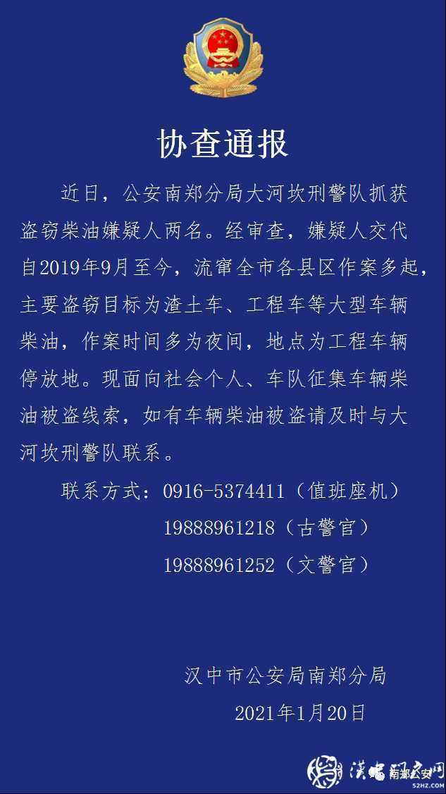 微信圖片_20210122093951.png