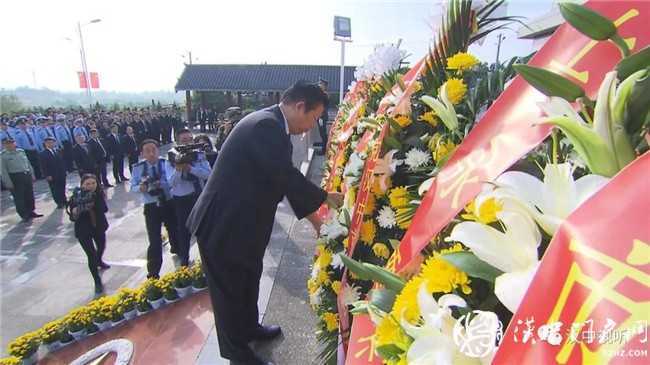 今天，向先烈致敬！ 漢中市隆重舉行烈士公祭活動