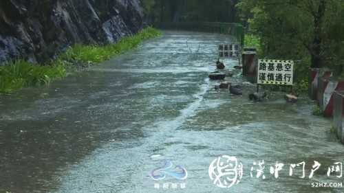 強降雨導(dǎo)致略陽縣部分鄉(xiāng)鎮(zhèn)山體塌方道路受損！