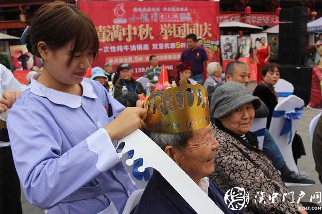 書畫傳德孝 康養話中秋｜褒國康樂園舉行敬老愛老明星演唱會