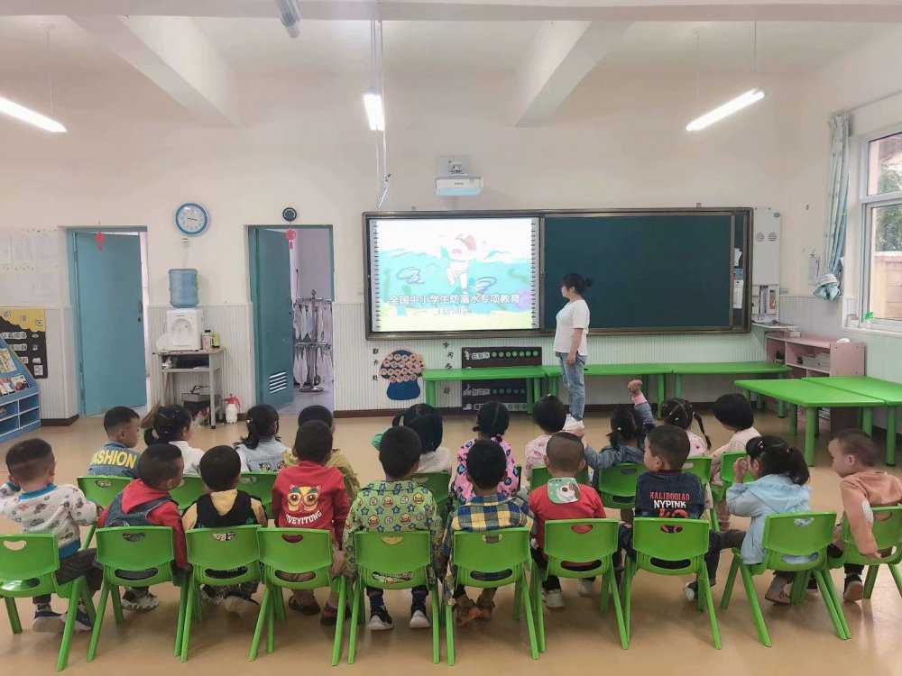 漢王鎮(zhèn)中心幼兒園開展防溺水安全演練活動