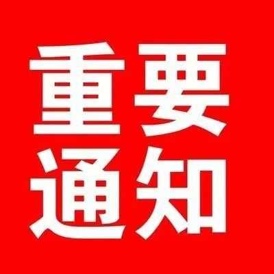 漢中市升級重污染天氣預警，主城區將實行機動車限行。