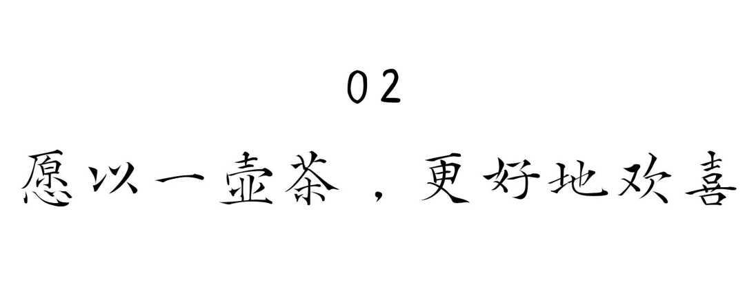 在漢中，這定是您向往的冬日生活！