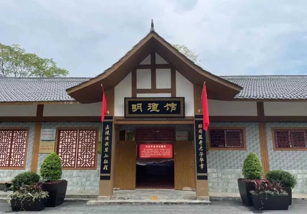 喜訊！漢中略陽徐家坪景區(qū)成功創(chuàng)建國家AAA級景區(qū)