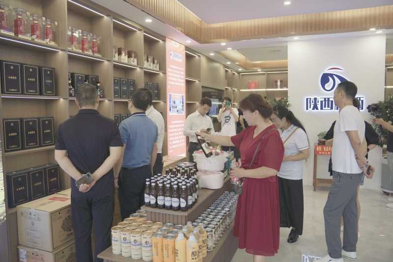 陜西省糖酒副食有限公司旗艦店落戶漢中