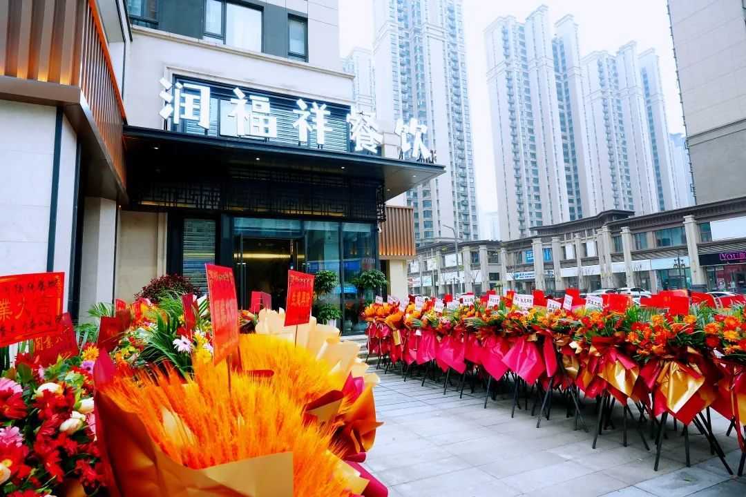 這家火爆漢中的特色中餐開分店啦！