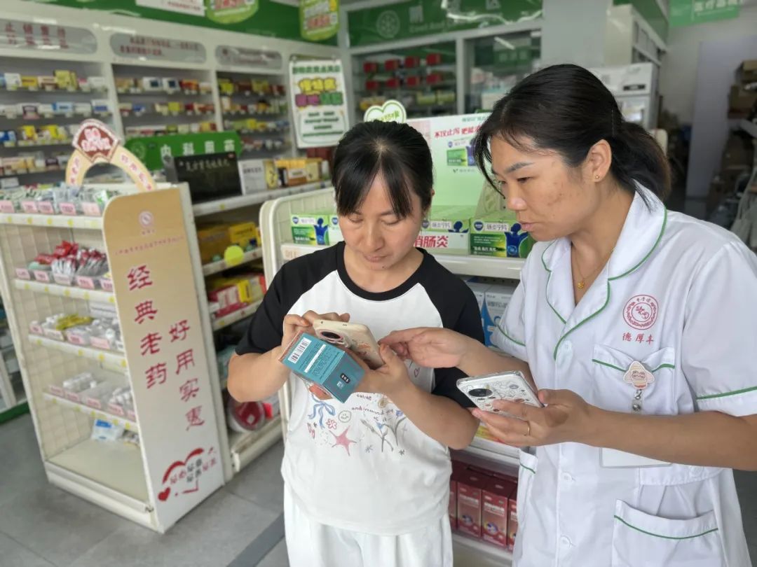 買藥少花錢！漢中給虛高藥價“擠水分”！