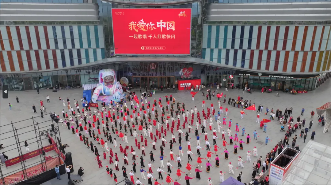 體育流量變經濟增量！“賽事經濟”燃動漢中！