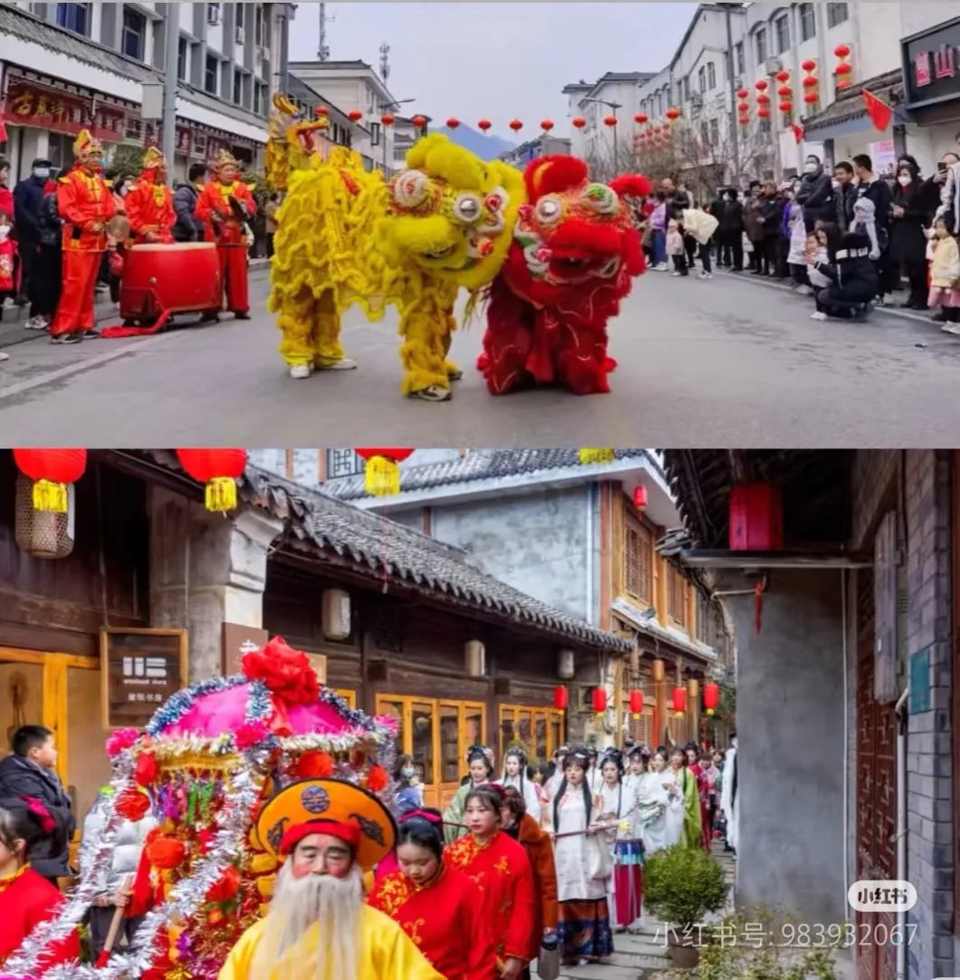 蛇年大吉！留壩新春之旅，帶你玩轉(zhuǎn)冰雪、民俗與文化